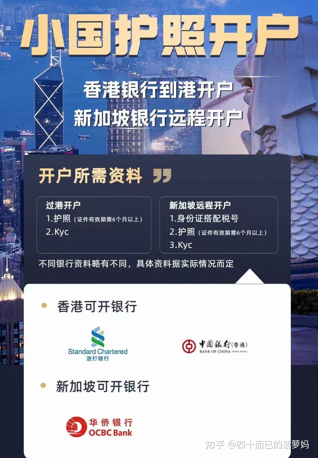 2023开码香港网站（香港2021年开码资料及结果

）〔2020年香港开码期期纪录〕