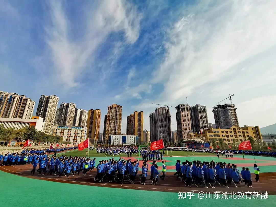 达州高级中学目前高中部如何? - 知乎