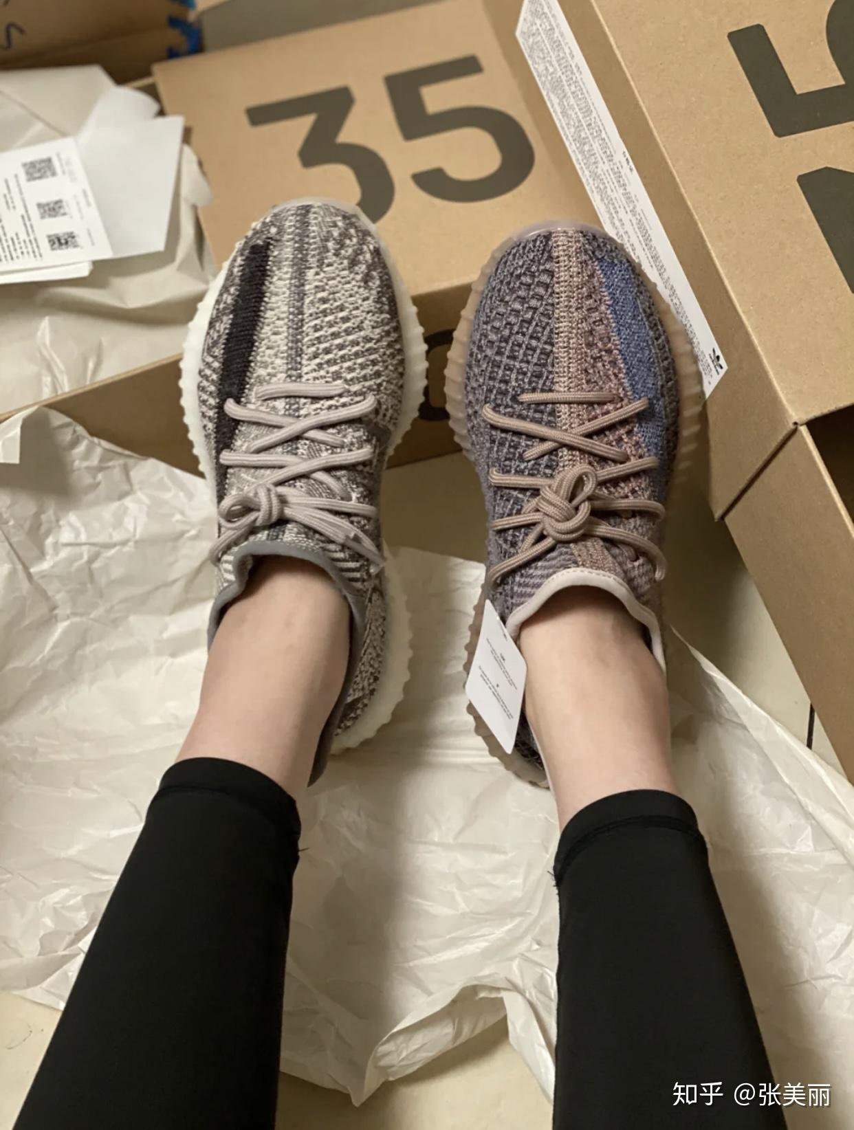 yeezy350碼數該怎麼選擇