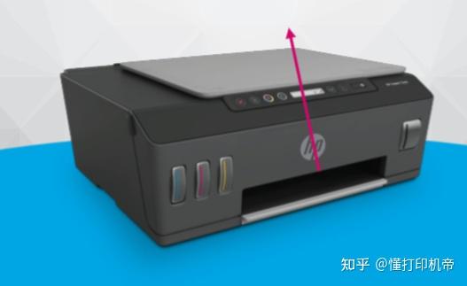 hpsmarttank518打印机卡纸了怎么办