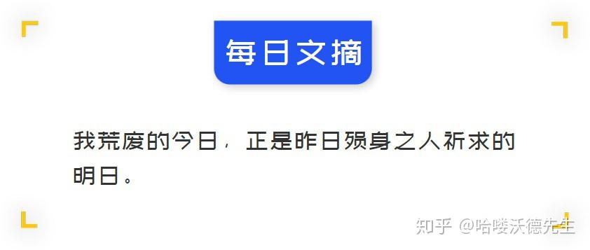 Docker 镜像构建之 docker commit - 知乎