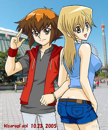 如何看待游戏王gx中游城十代和天上院明日香的感情