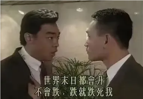 今晚,又爆利好!