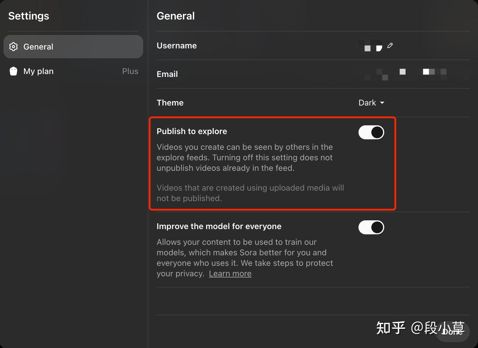 OpenAI 正式发布 AI 视频生成工具 Sora，会员无需额外付费，有何强大之处？会带来哪些变革？ - 知乎