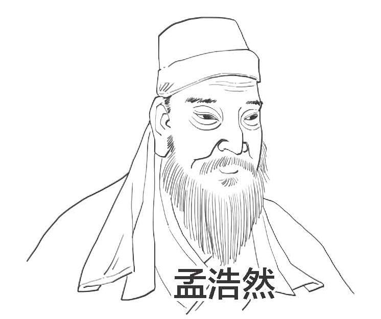 李白的最爱到底是谁? - 知乎