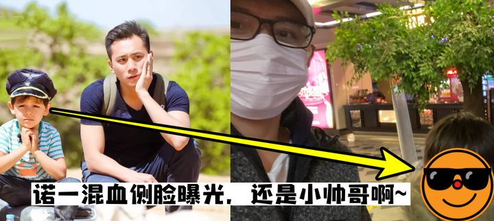 《爸爸3》诺一长大了!11岁近照曝光...已到186CM刘烨肩膀 - 知乎