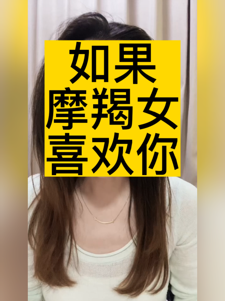 追女培训机构哪家 ✅「追女私教」