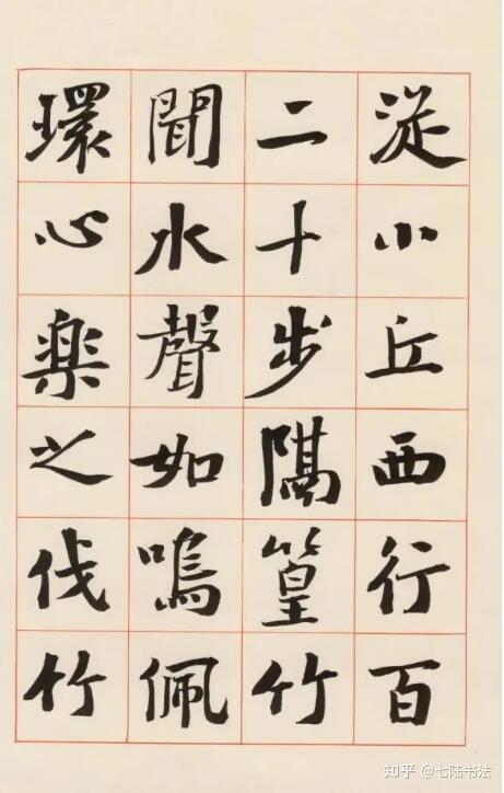 一语惊醒梦中人，崔寒柏揭示笔法真谛，原来以前的理解并不正确 - 知乎