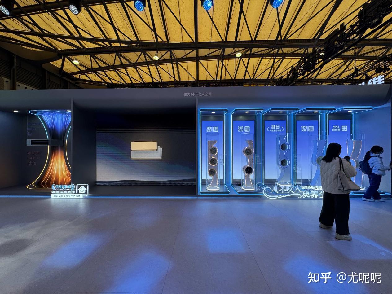 如何评价格力在 2026 AWE 上发布的新品？有哪些值得关注的科技亮点？ - 知乎