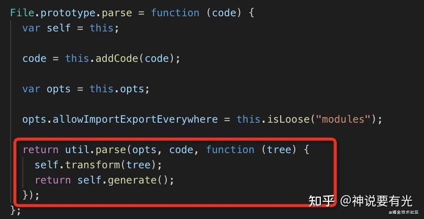 Api Bable 从源码聊 postcss 和 babel 的 api 风格的不同 - 知乎