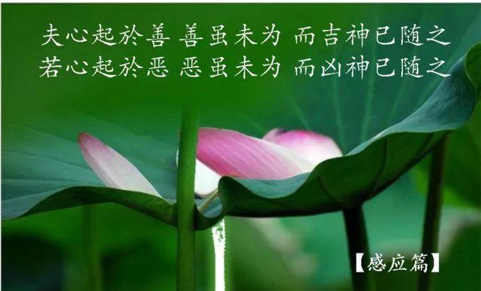 行善做好事多从身边小事做起! - 知乎