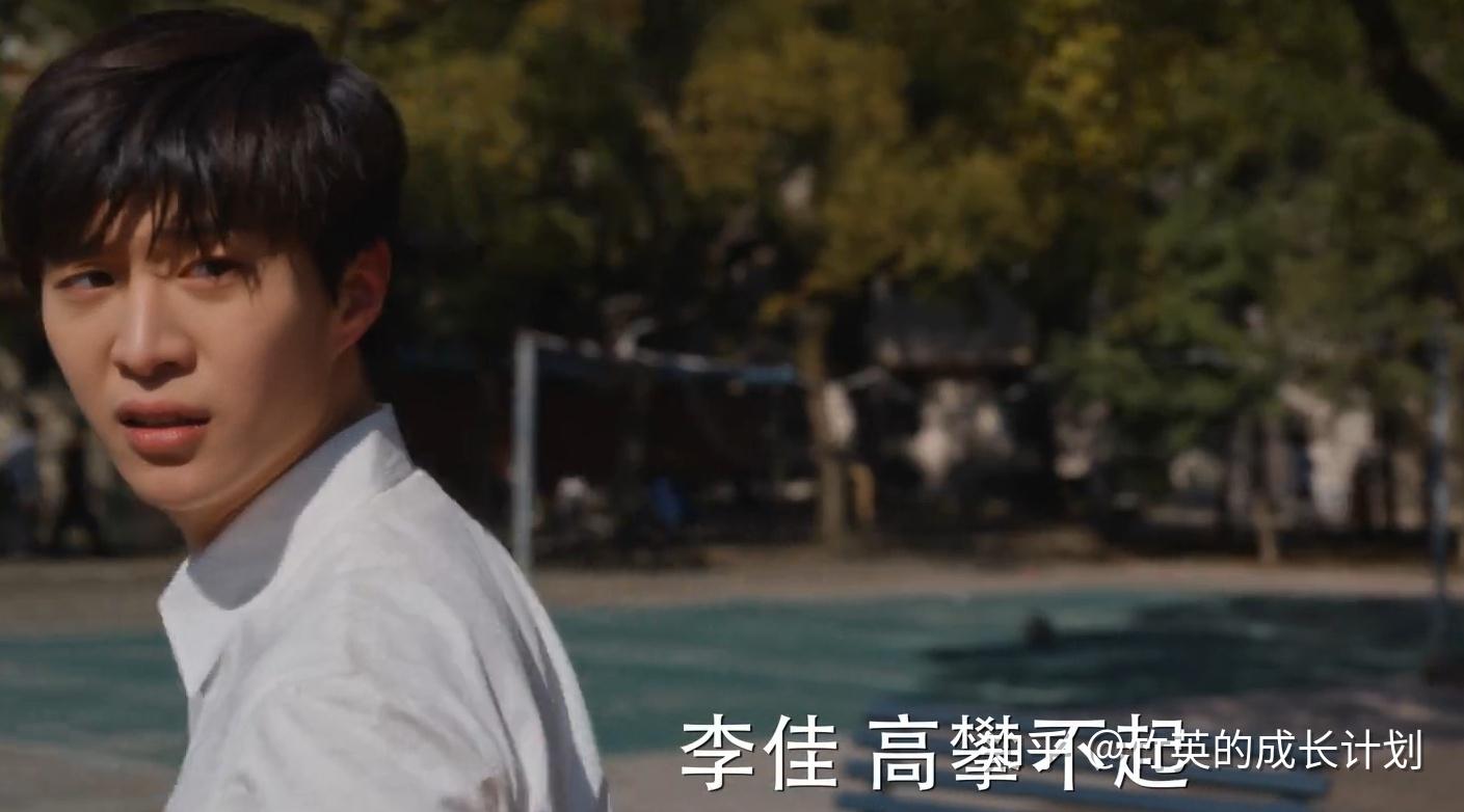 《小巷人家》庄图南“宁可跳江不愿和李佳谈钱”，才知李家多可怕 - 知乎