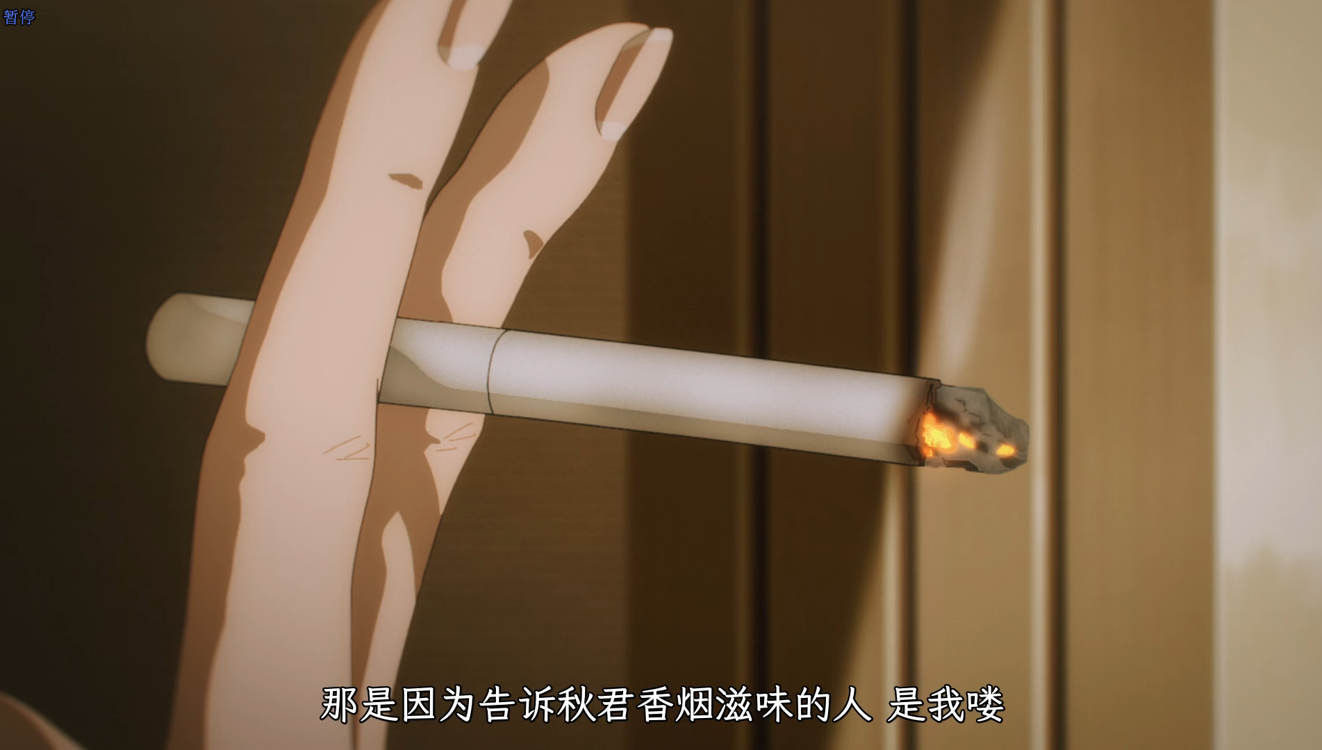 十月新番《电锯人》第一季完结,如何评价? - 知乎