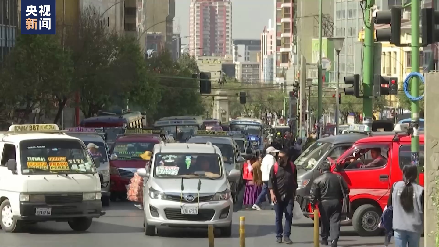 玻利维亚部分企业开始在外贸中使用人民币结算，其外汇储备已降至约40 亿美元，哪些信息值得关注？ - 骷髅疯的回答- 知乎