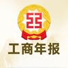 年度报告到底怎么报,超详细年报指南来了! - 知乎