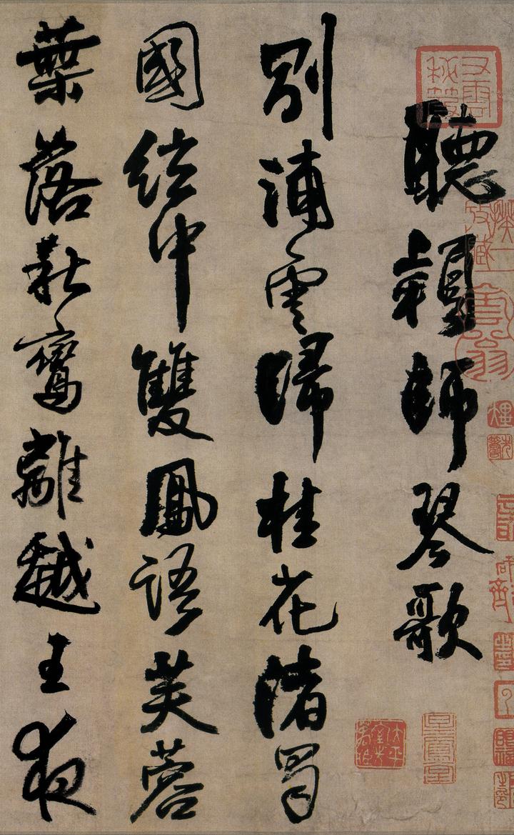 400年前一个“汉奸”的书法,引发中日书坛集体追捧,启功:这种人几百年才出一个! - 知乎