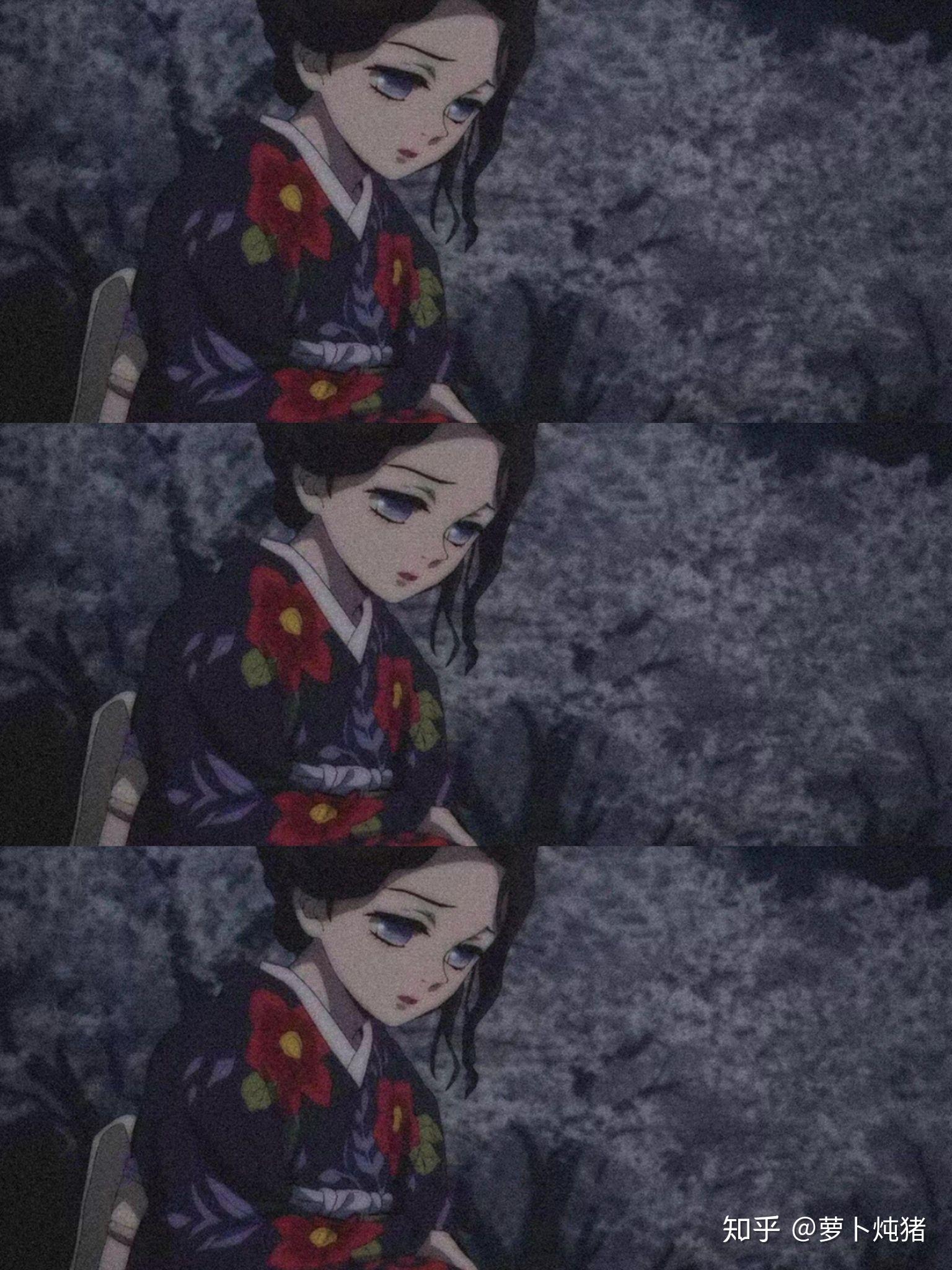 小可爱们有没有鬼灭之刃里面珠世小姐姐的全面屏壁纸呀