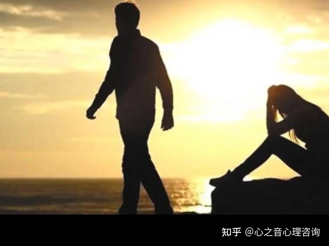 心理学揭秘:“愧疚诱导”——以正面互动滋养亲密关系,摒弃愧疚诱导 - 知乎
