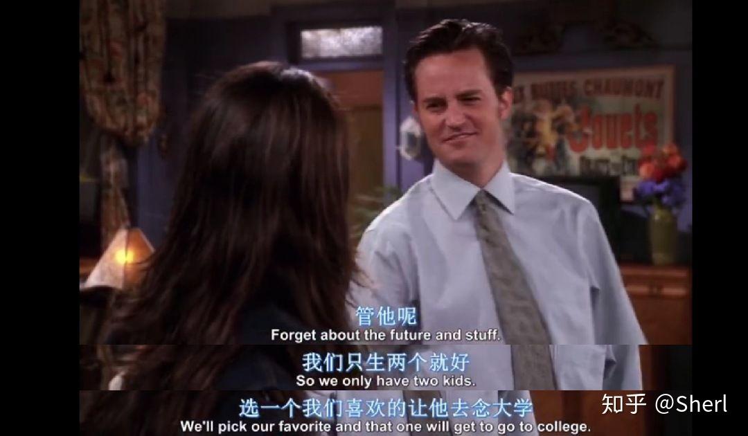 大家为什么喜欢老友记的钱德勒