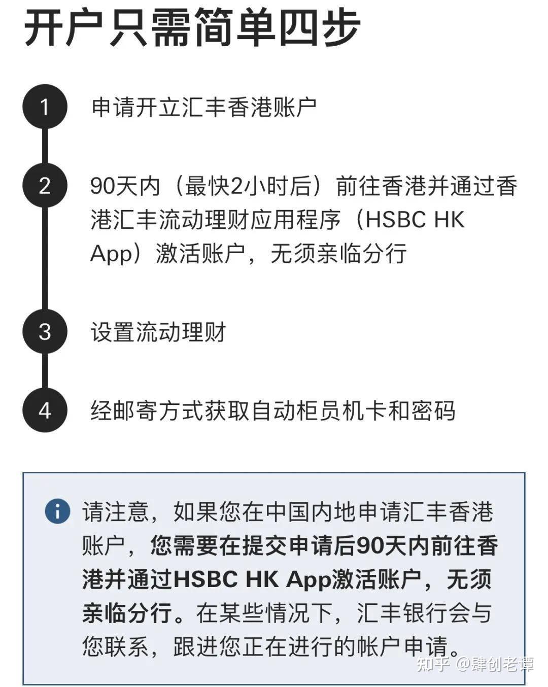 香港电话卡充值官网入口网址 香港电话卡充值官网入口网址