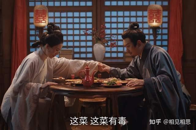 雁回时》阮惜文“下线”：她这一生的悲剧，都只是源于一个男人- 知乎