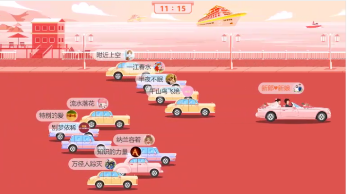 婚礼活跃气氛小游戏！姐妹们收藏起来_婚礼好玩的互动游戏-思讯互动-现场互动服务平台