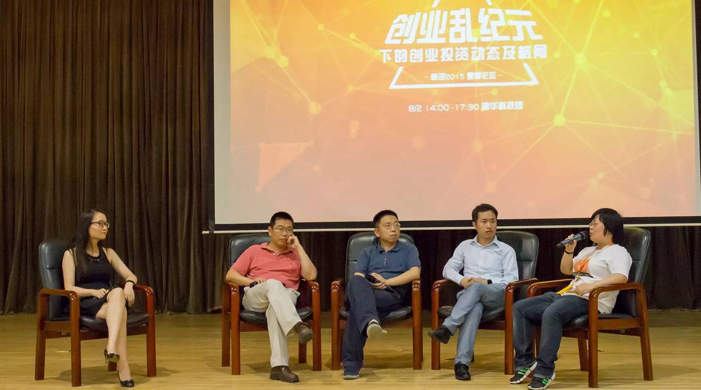 融资拿美元还是人民币？其实你更该关注的是... - 知乎