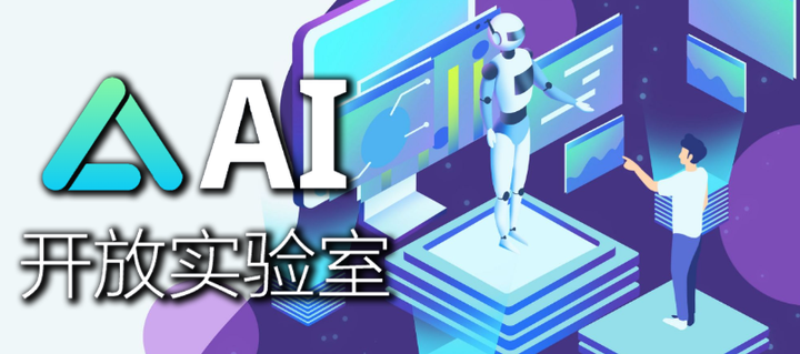 知乎AI深度介绍-知海图AI - 知乎