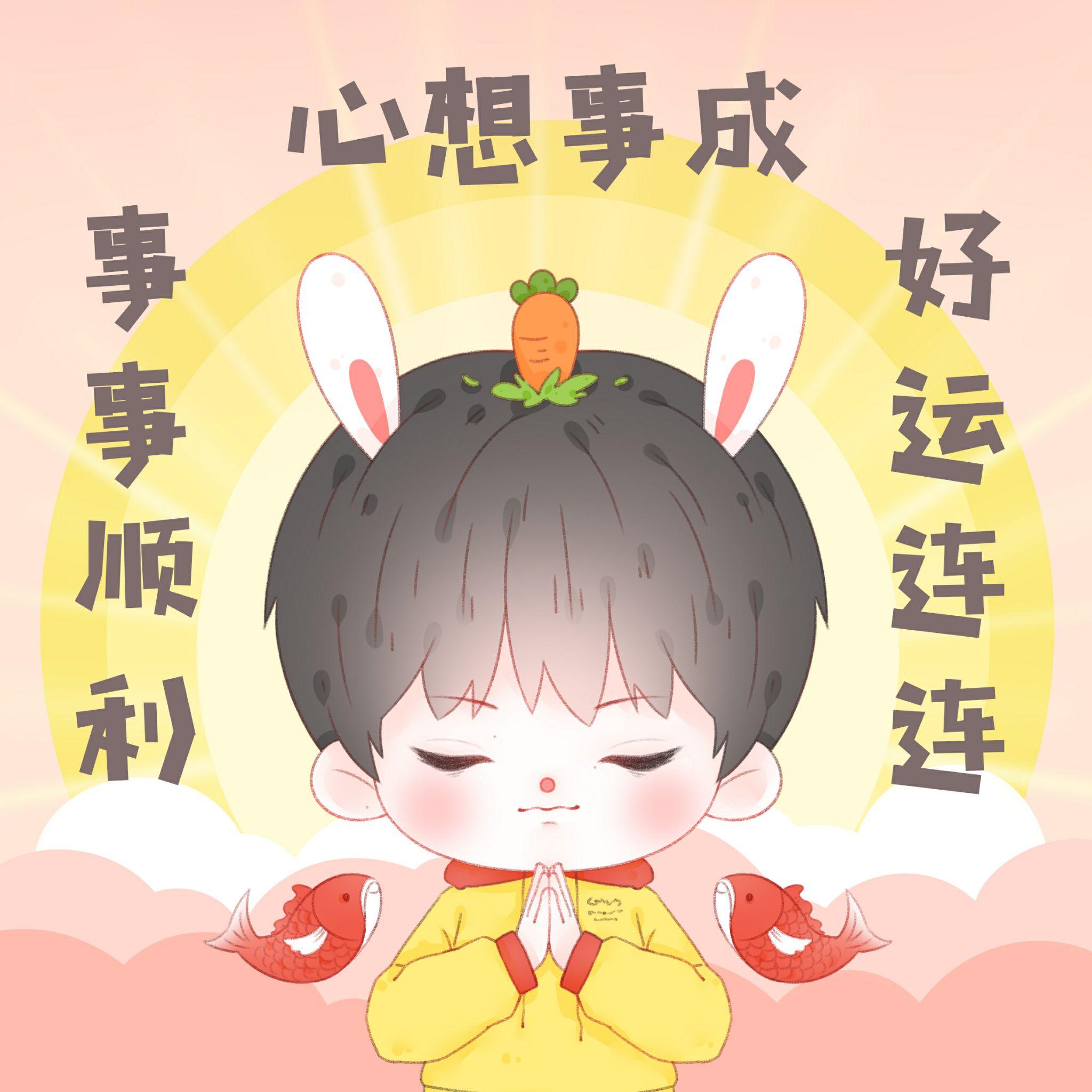 现在敖子逸全新出发了粉丝们又有什么话想要跟敖子逸说的呢