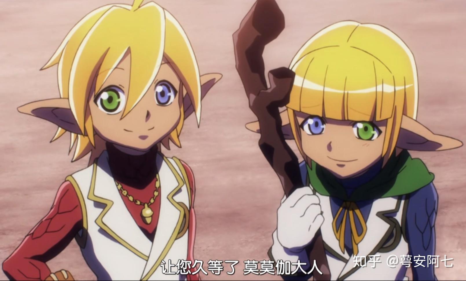 泡泡茶壶是什么梗? - 知乎