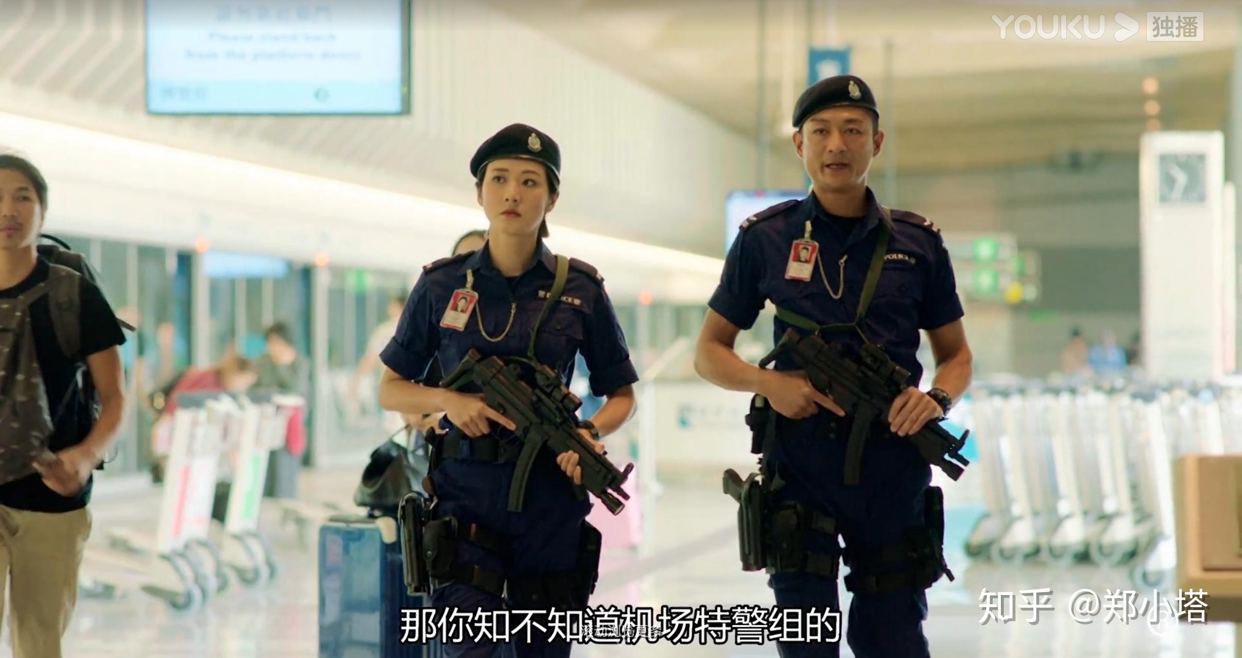 如何评价tvb剧机场特警