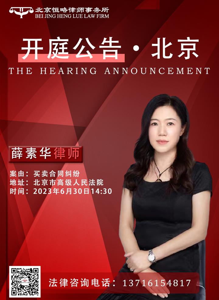 存款人去世,银行存款怎么提取? - 知乎