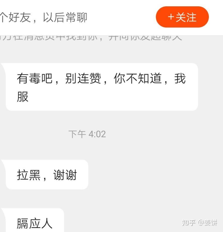 为什么快手视频不能点赞（为什么快手视频不能点赞别人）