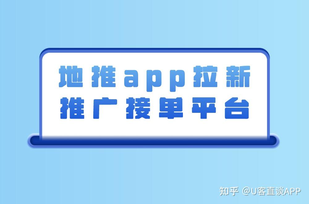 包含正规的游戏接单平台有哪些呢知乎的词条