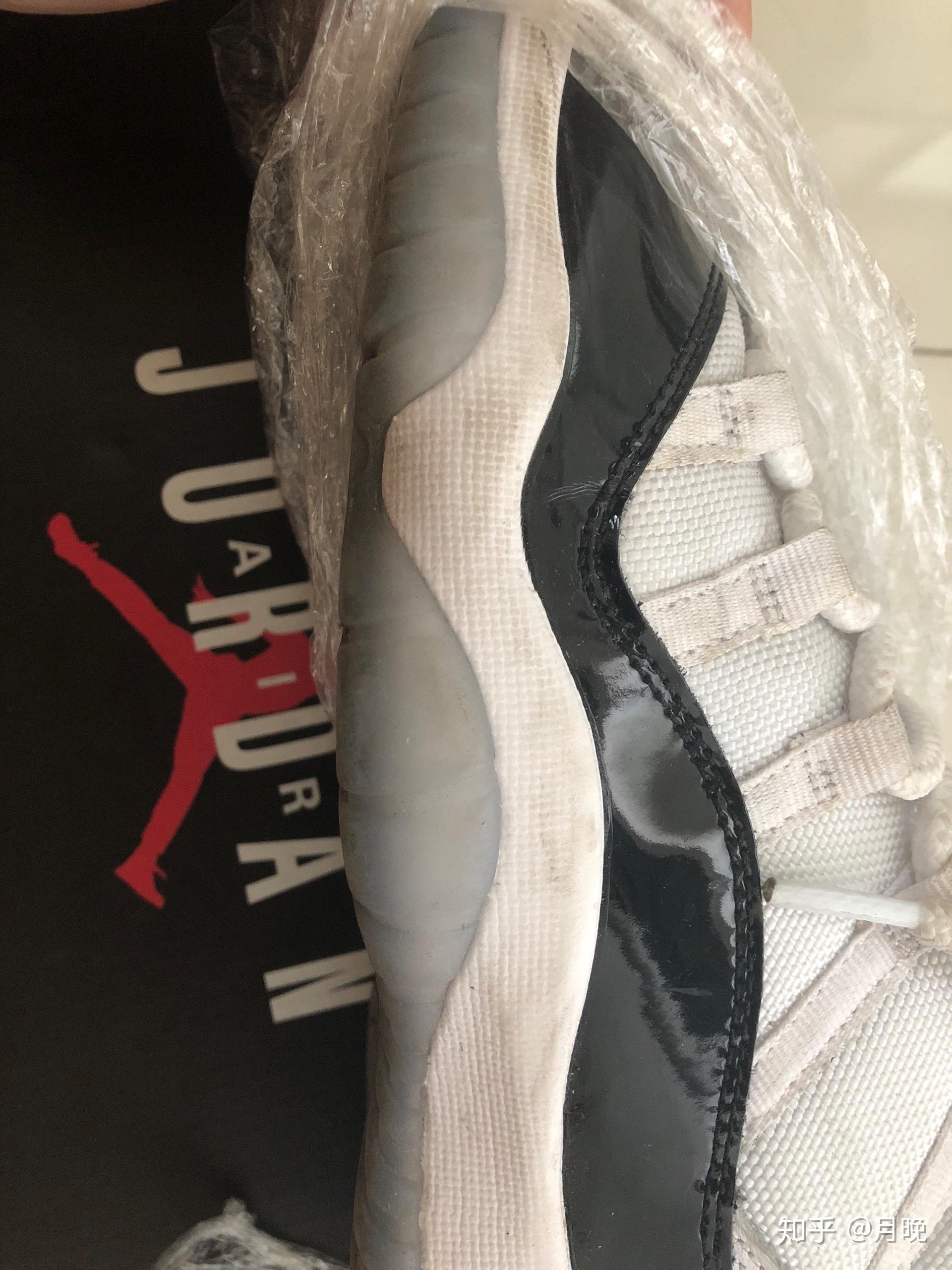 aj11康扣鞋底太蓝怎么回事