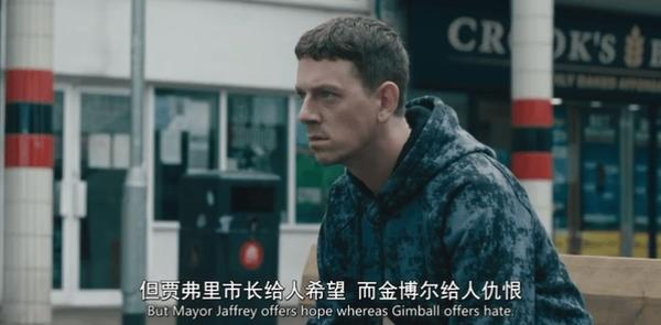 《流人第五季》豆瓣9.0!高水准王炸剧集终于回归