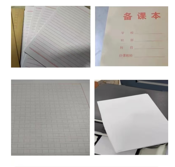 抄写教案 没有时间写教案写笔记怎么办? - 知乎