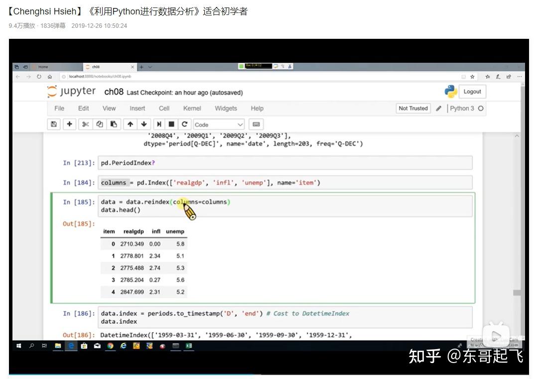 该死！B 站上这些 Python 视频真香！ - 知乎