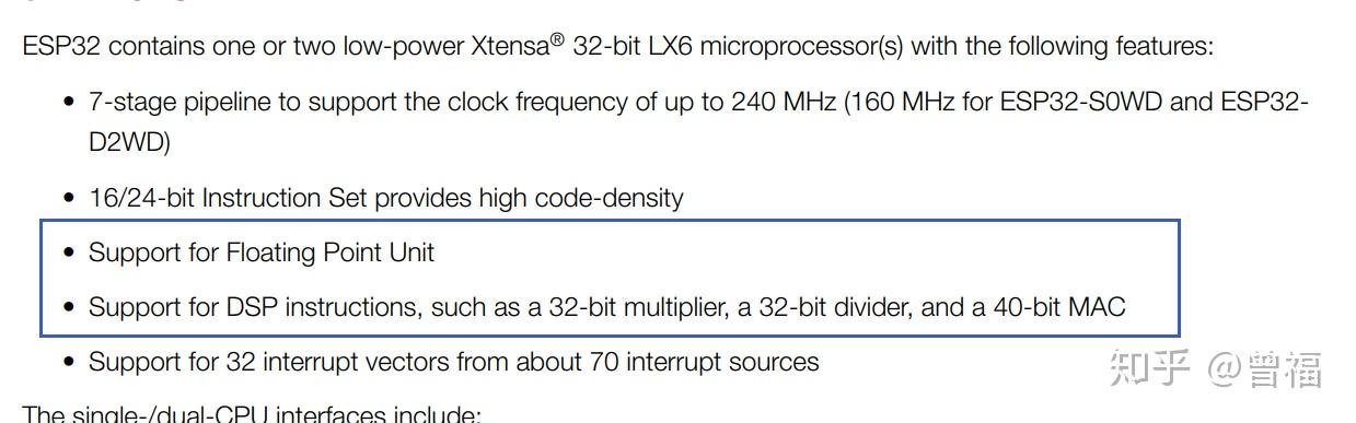 ESP32_DSP库 - 知乎