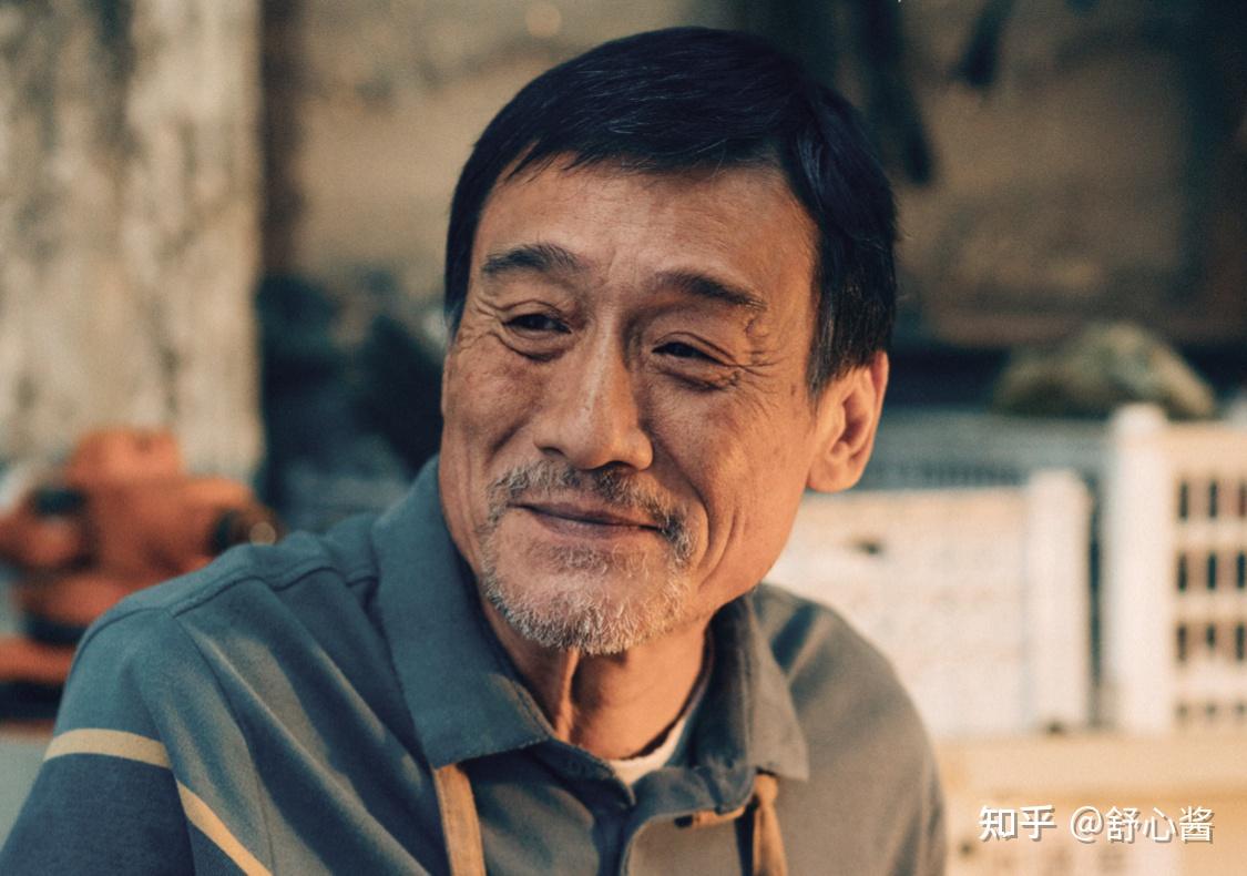 如何评价倪大红,惠英红主演的电影《我爱你!》? - 知乎