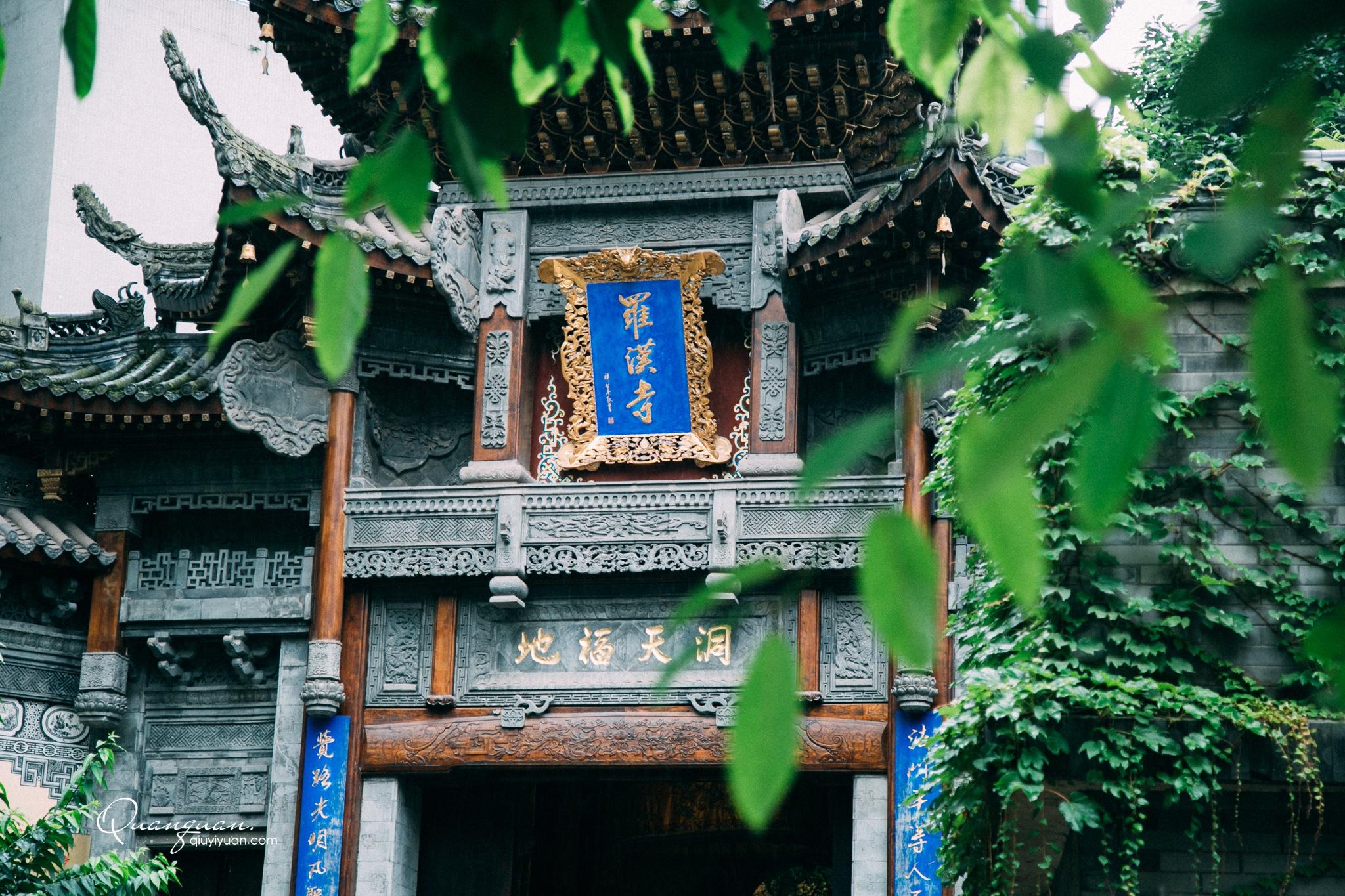 重庆旅游攻略?-重庆游玩攻略三日游详细