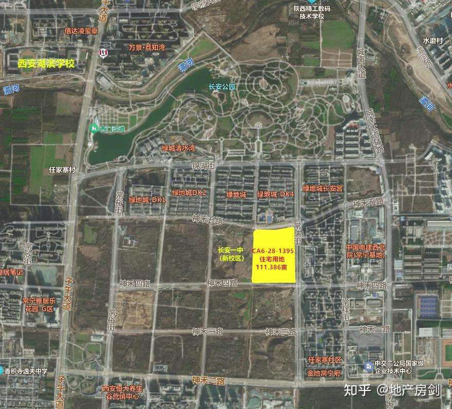 西安集中推出20宗用地,唐延路原盛大时代广场地块重磅亮相! - 知乎