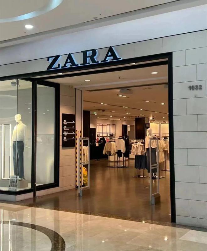 zara 大面积闭店原因为何?