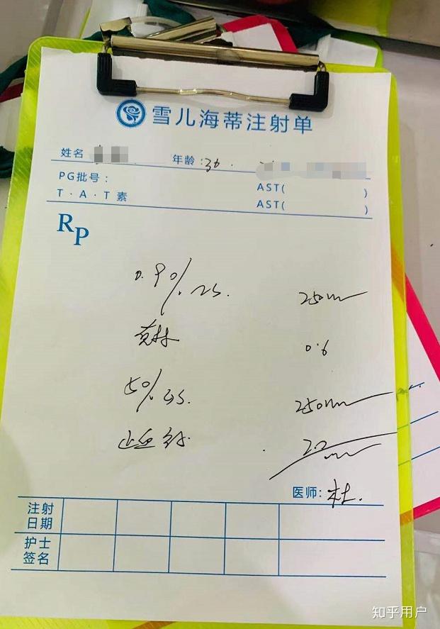 没有过性生活但是阴唇很黑