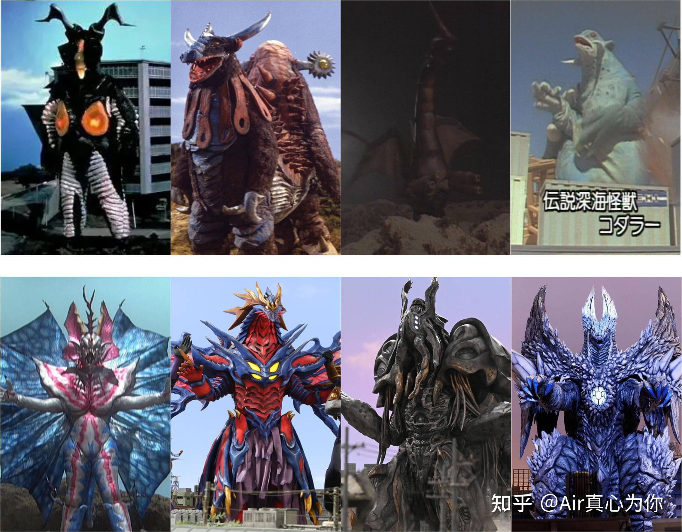 奥特曼系列中最厉害的boss有那些? - 知乎