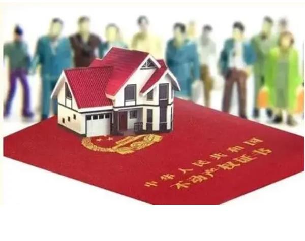 2023房产继承新规定，父母怎么给子女过户最划算？ - 知乎