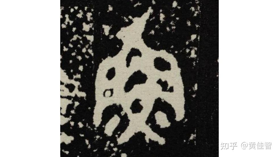 既然秦朝的统一了文字,当时为什么不叫秦字,而要叫秦篆? - 知乎