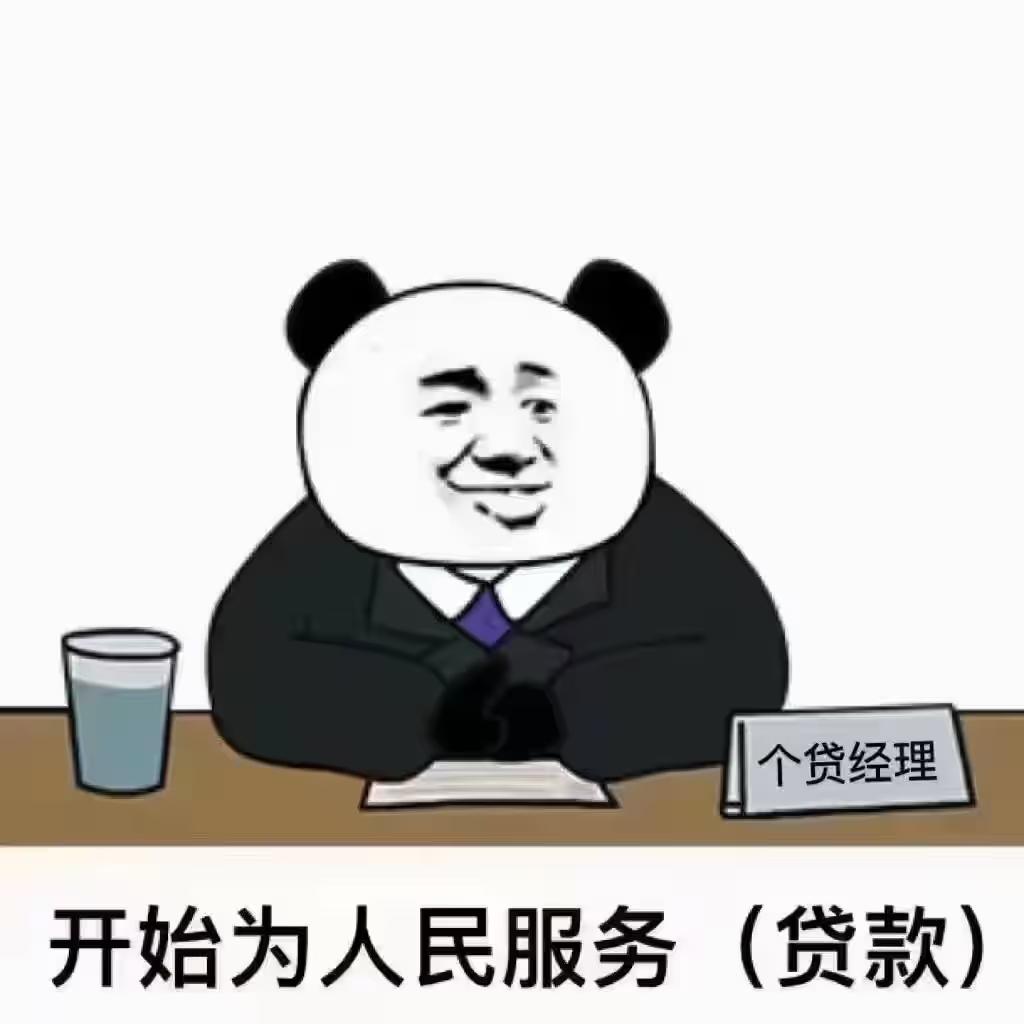 公积金的作用该如何理解？ - 知乎