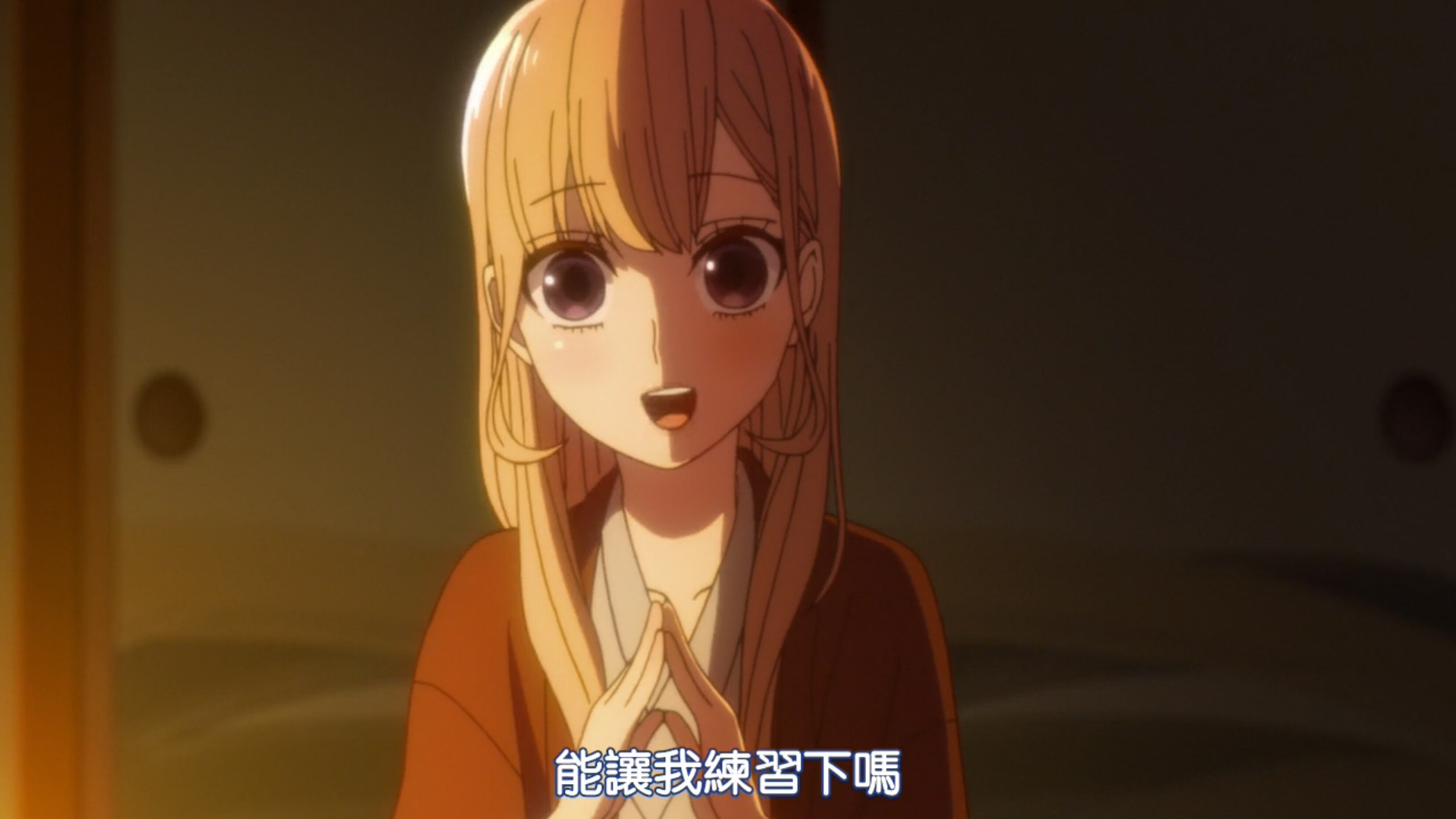 如何评价恋爱禁止的世界动画结局