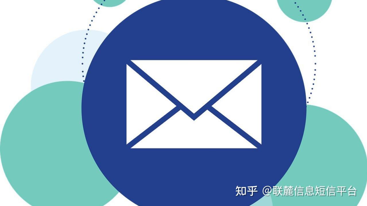 免费接收短信注册平台有哪些呢知乎的简单介绍